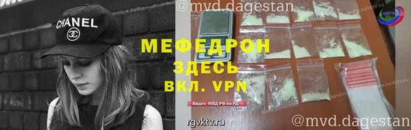 винт Беломорск